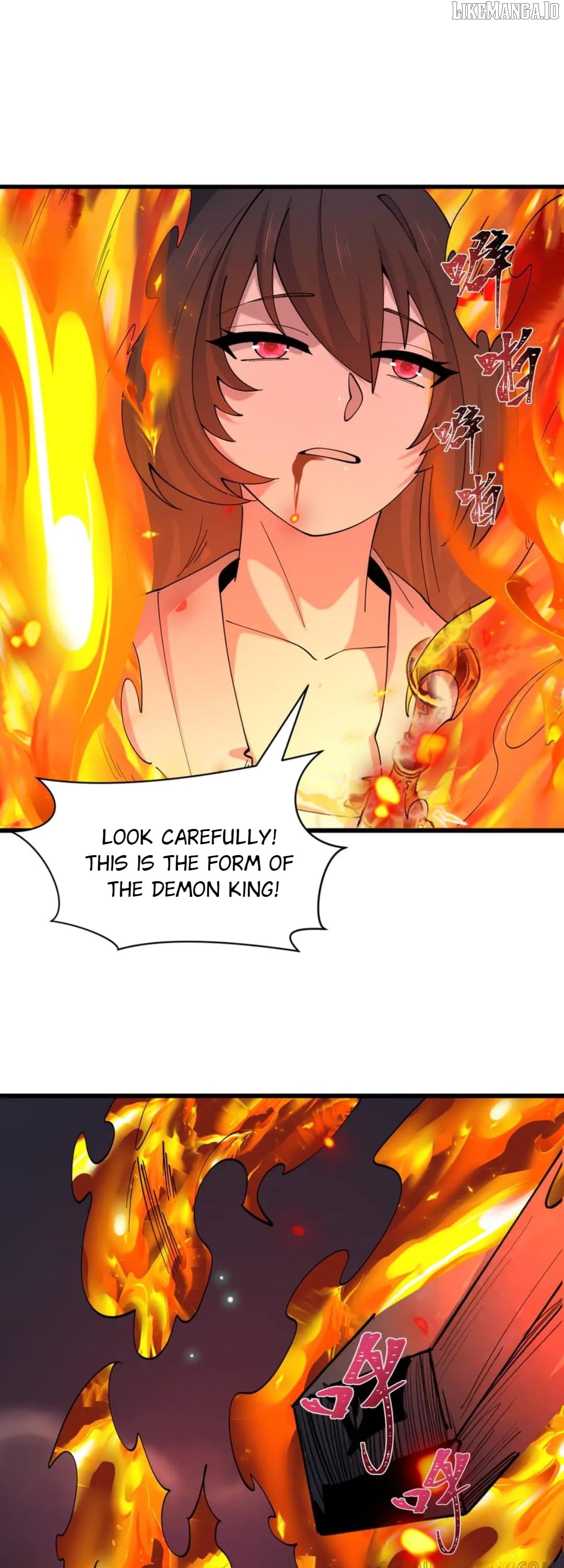 Era of the Haunted Chapter 525 - page 7